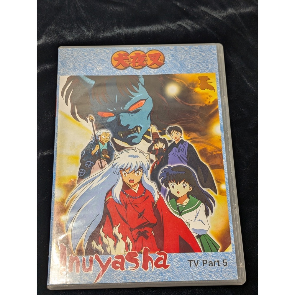 Inuyasha: The Movie 3 - Swords of an Honorable Ruler‎ (DVD) - Viz Video